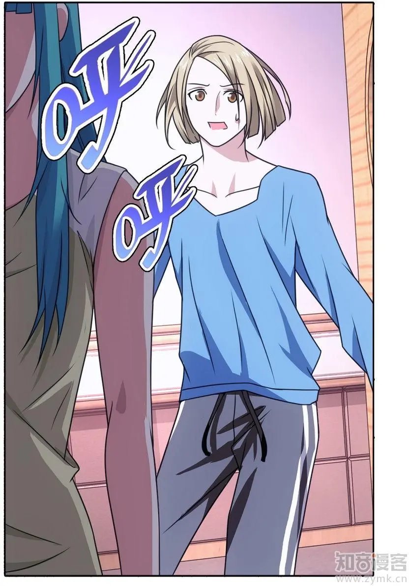 第471期