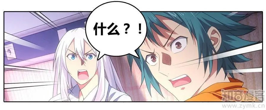 第471期