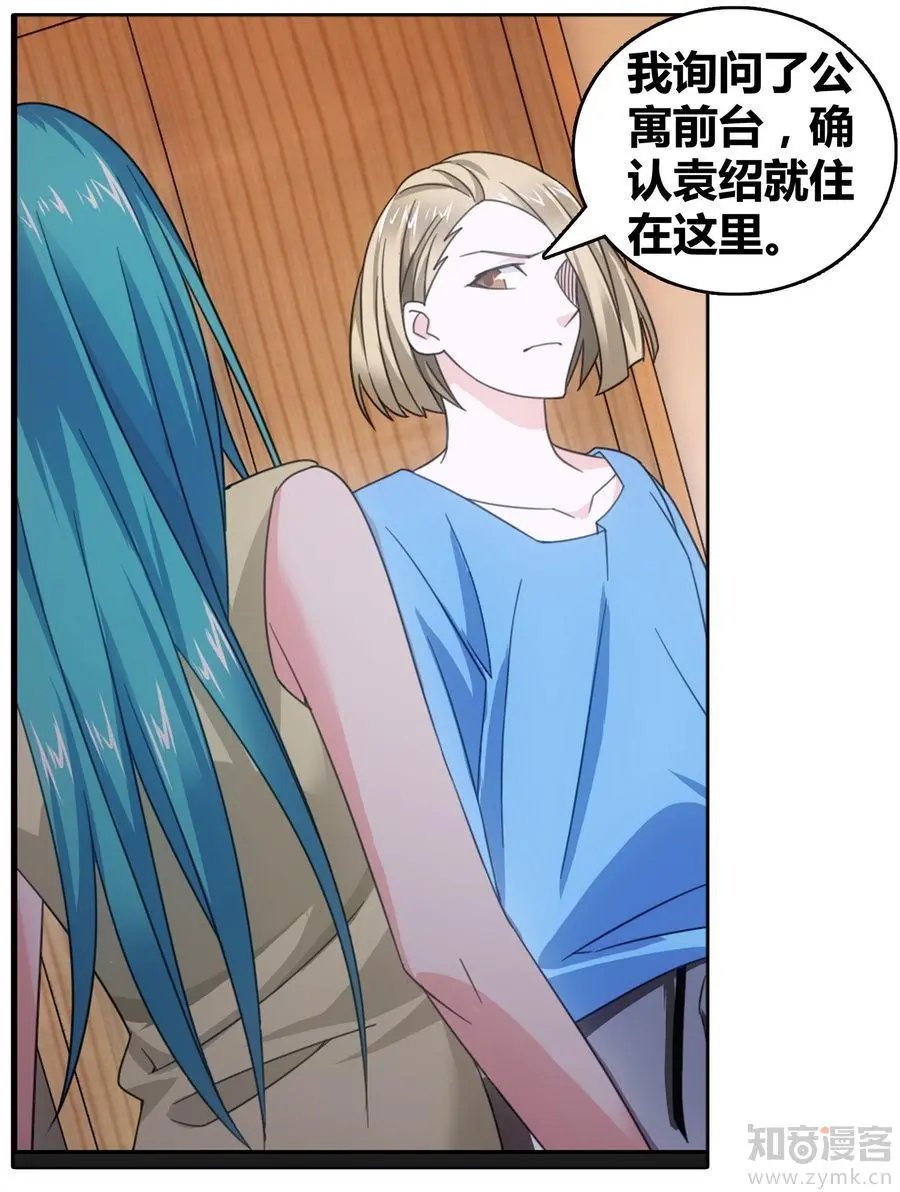 第471期