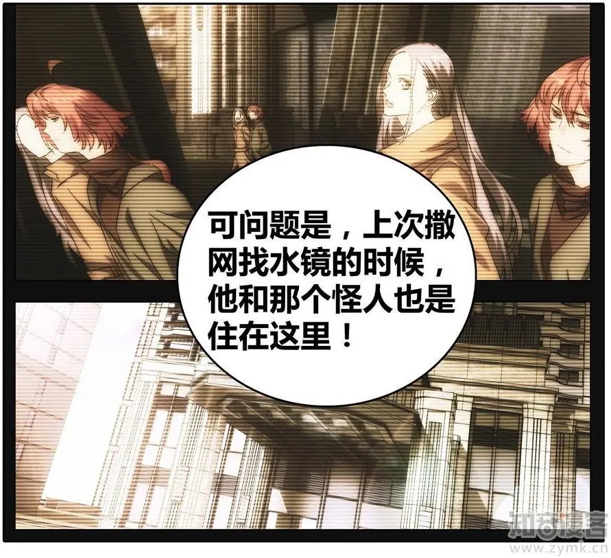 第471期