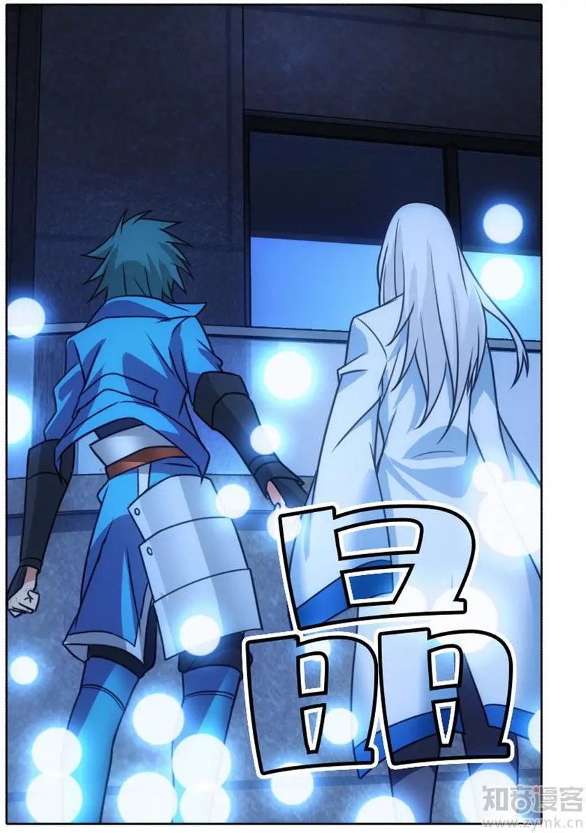 第471期