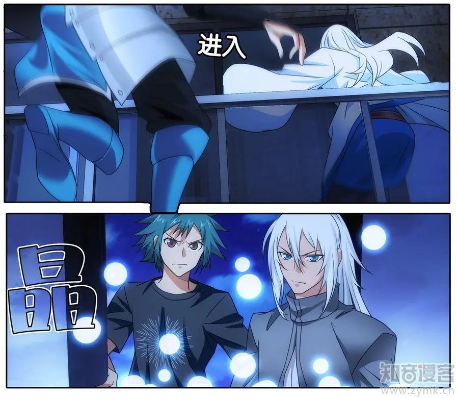 第471期