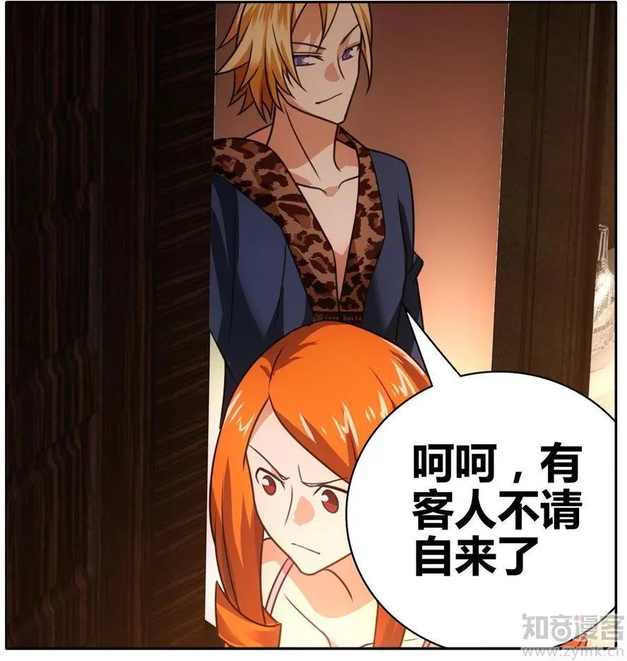第471期