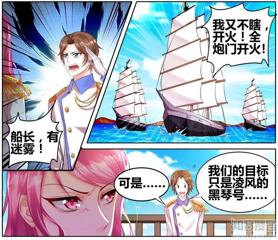 第471期