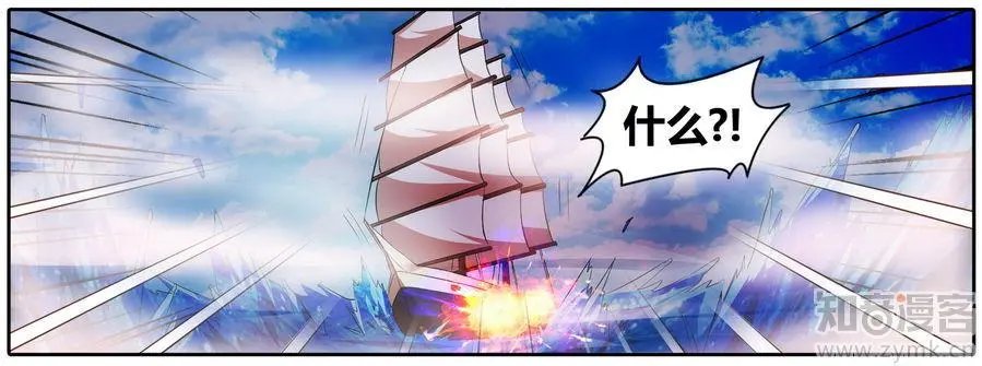 第471期