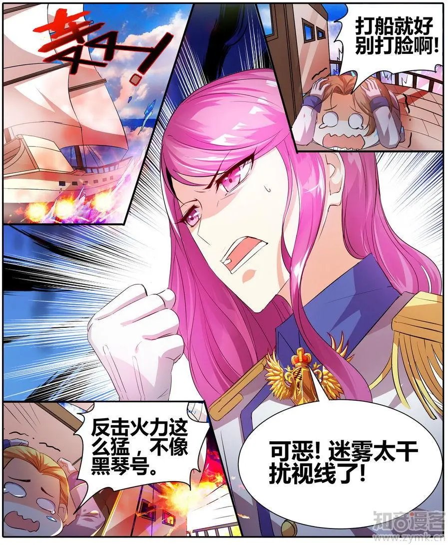 第471期