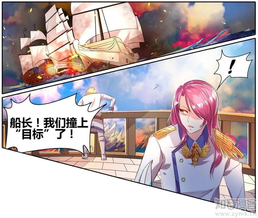 第471期