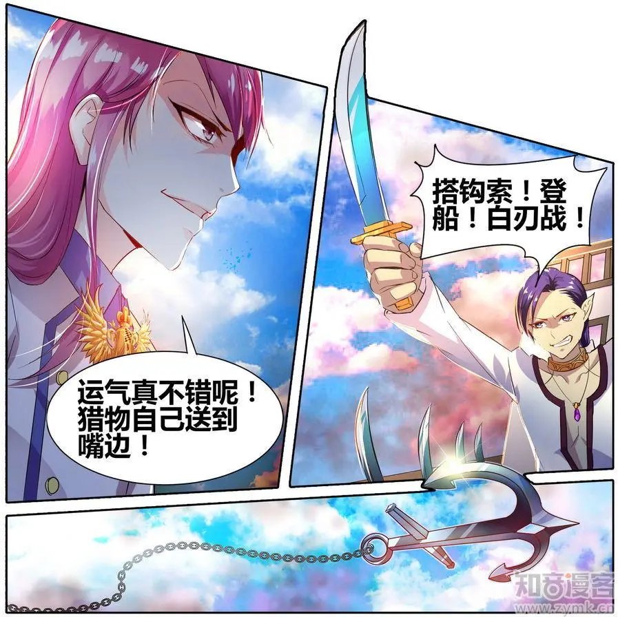第471期