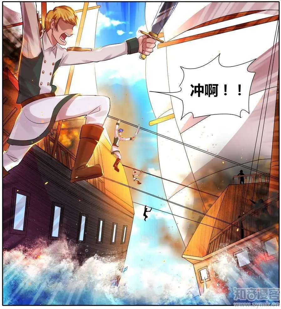 第471期