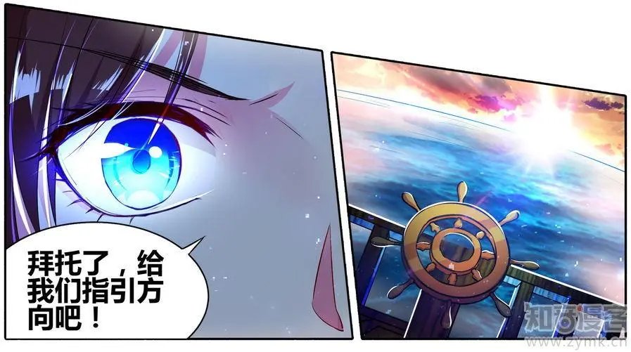 第471期