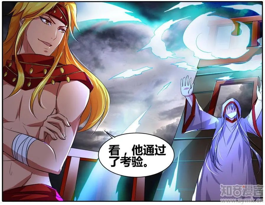 第471期