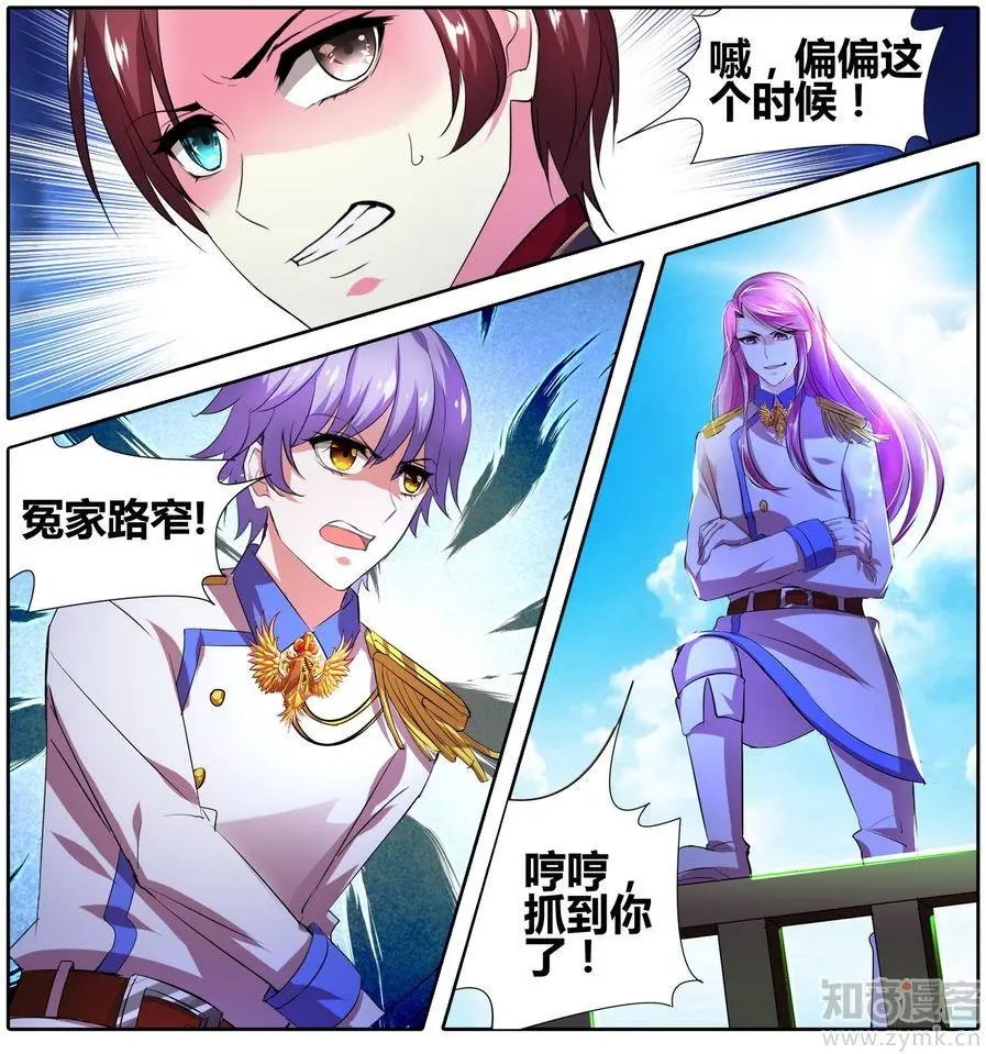 第471期