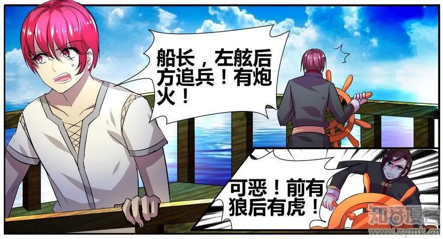 第471期