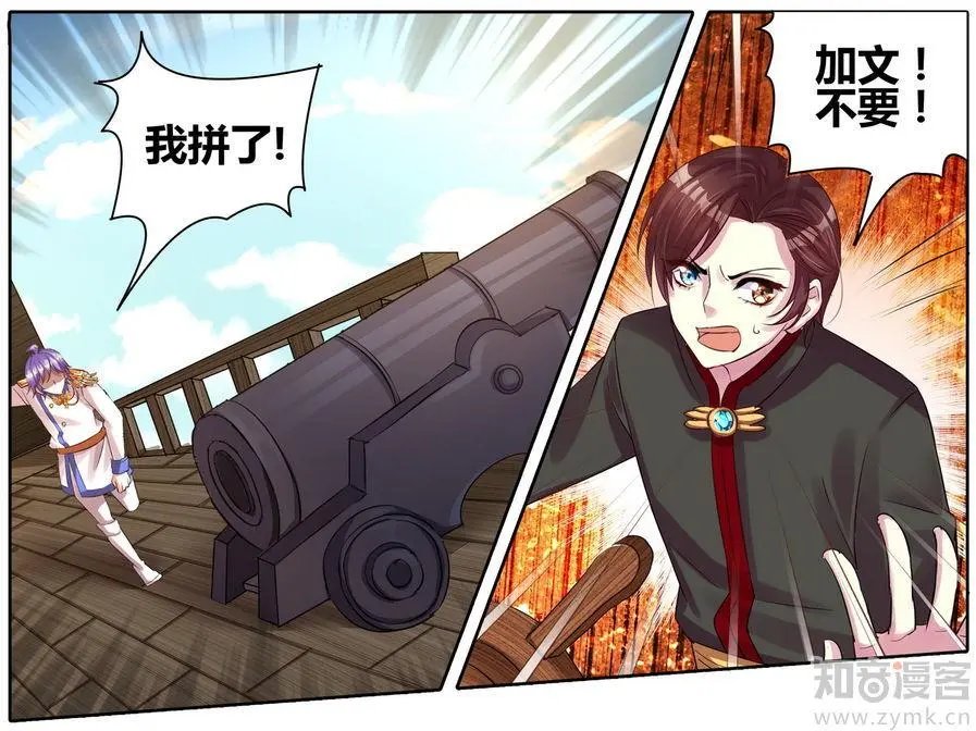 第471期