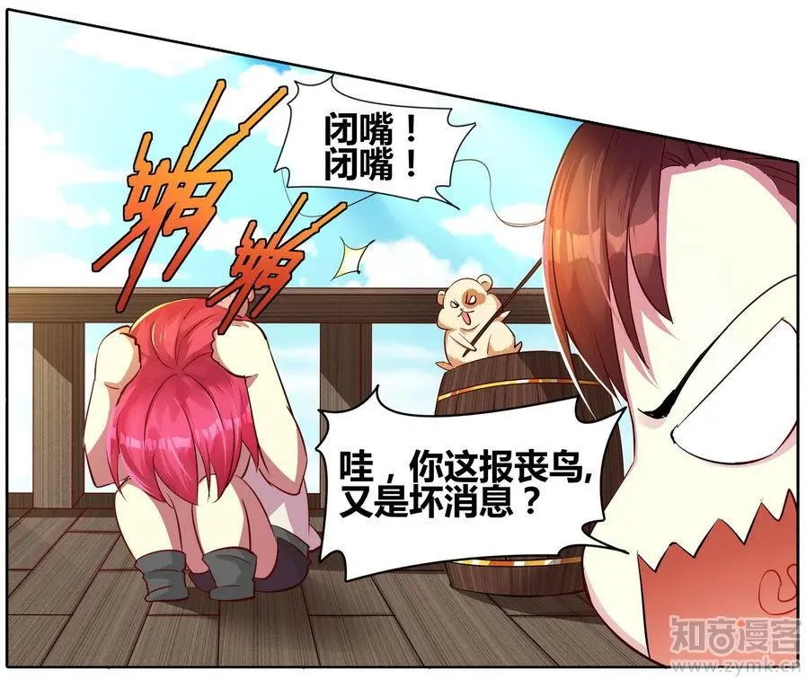 第471期