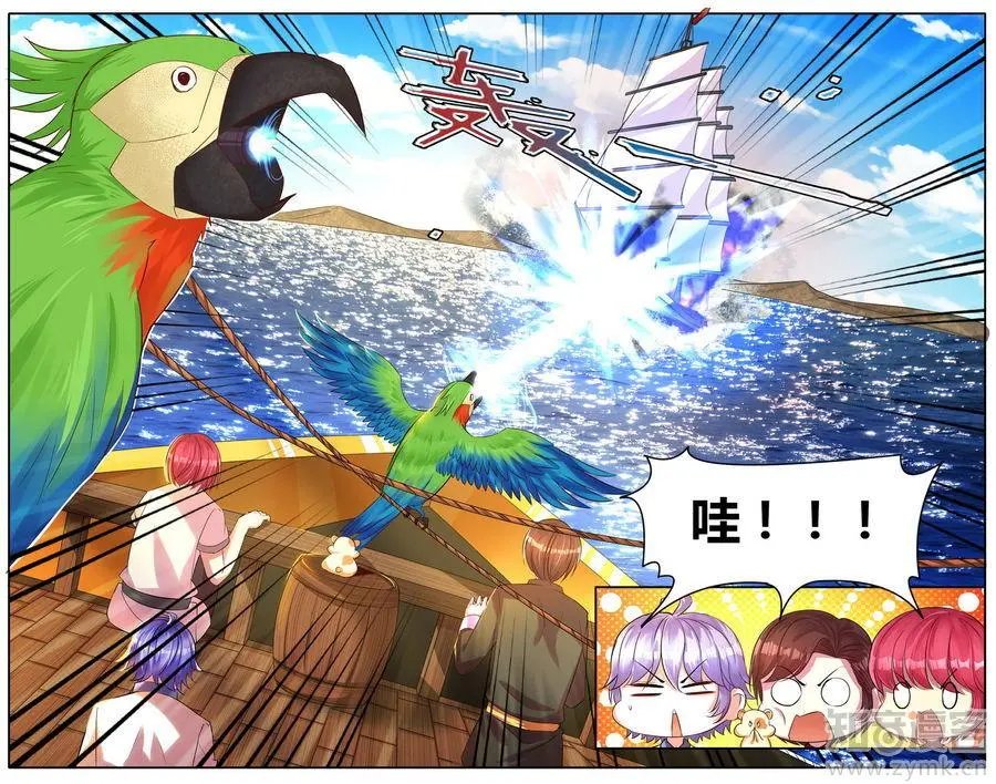 第471期