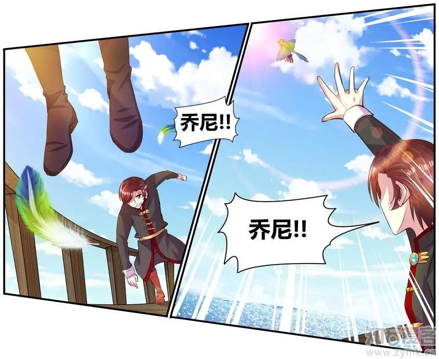 第471期