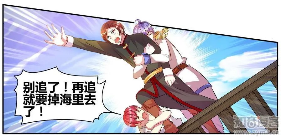 第471期