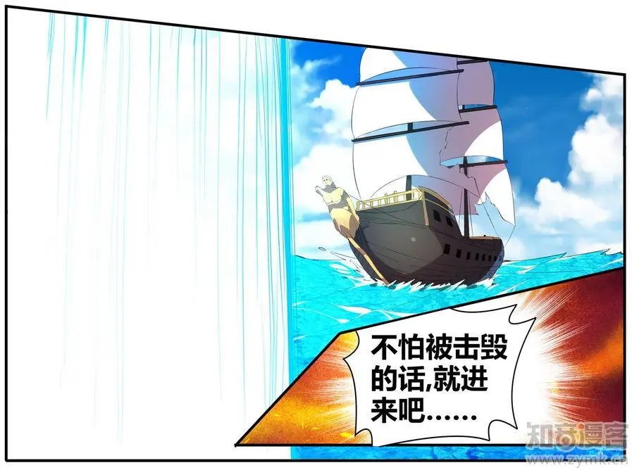第471期
