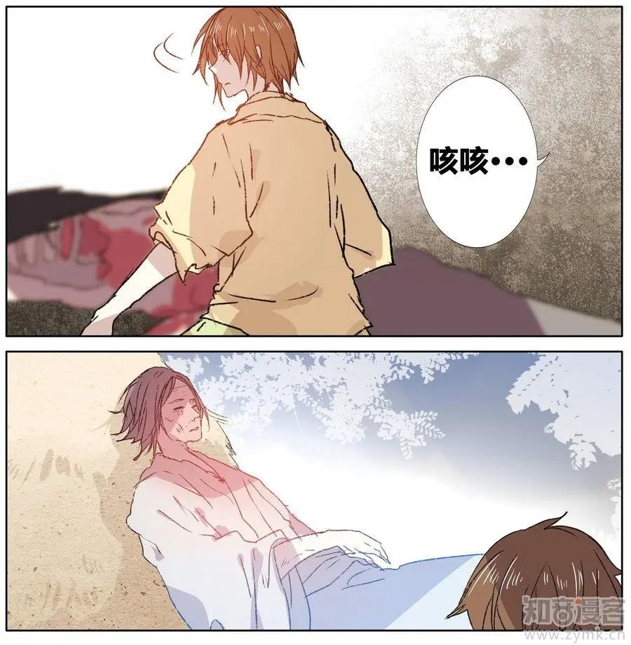 第471期