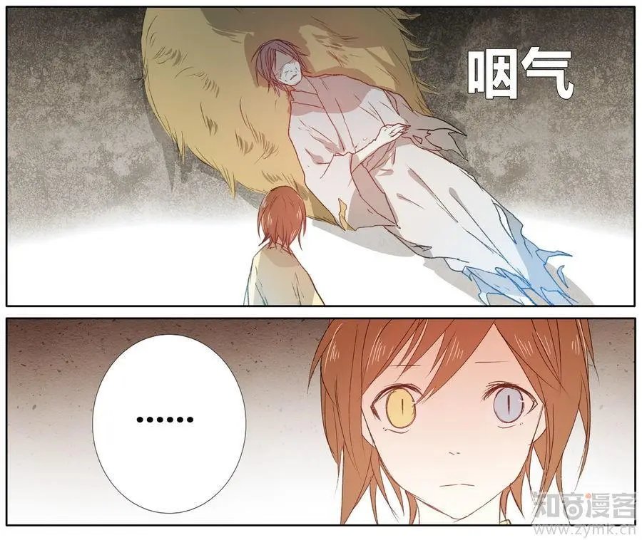 第471期