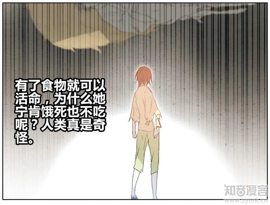 第471期