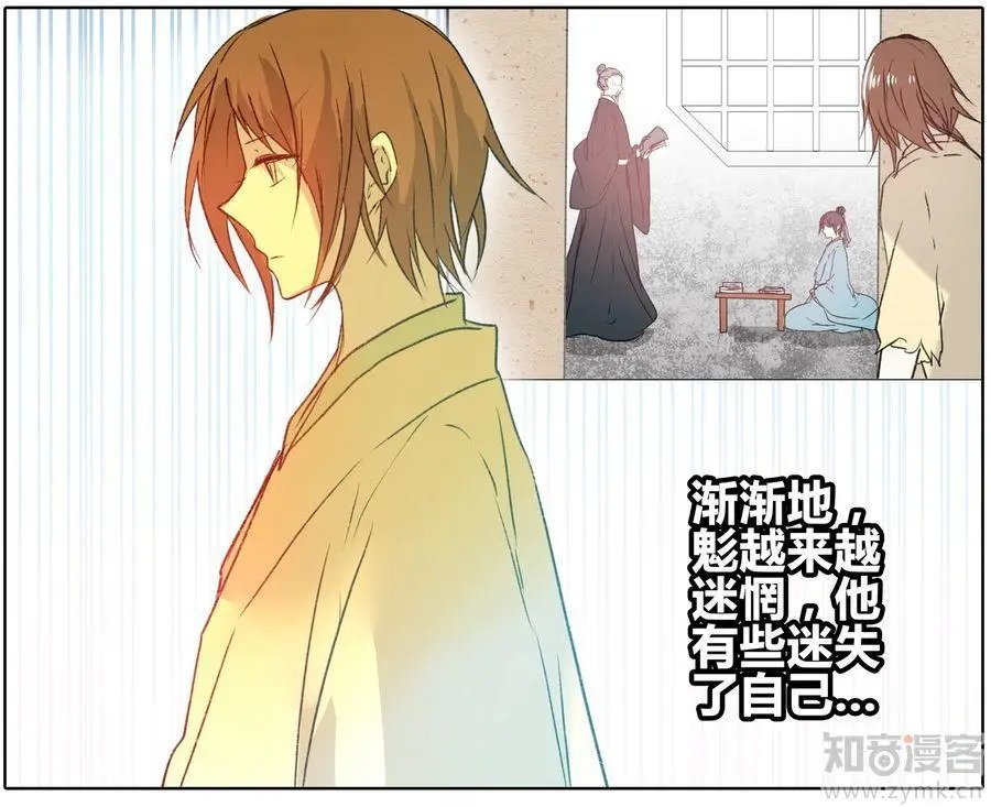 第471期