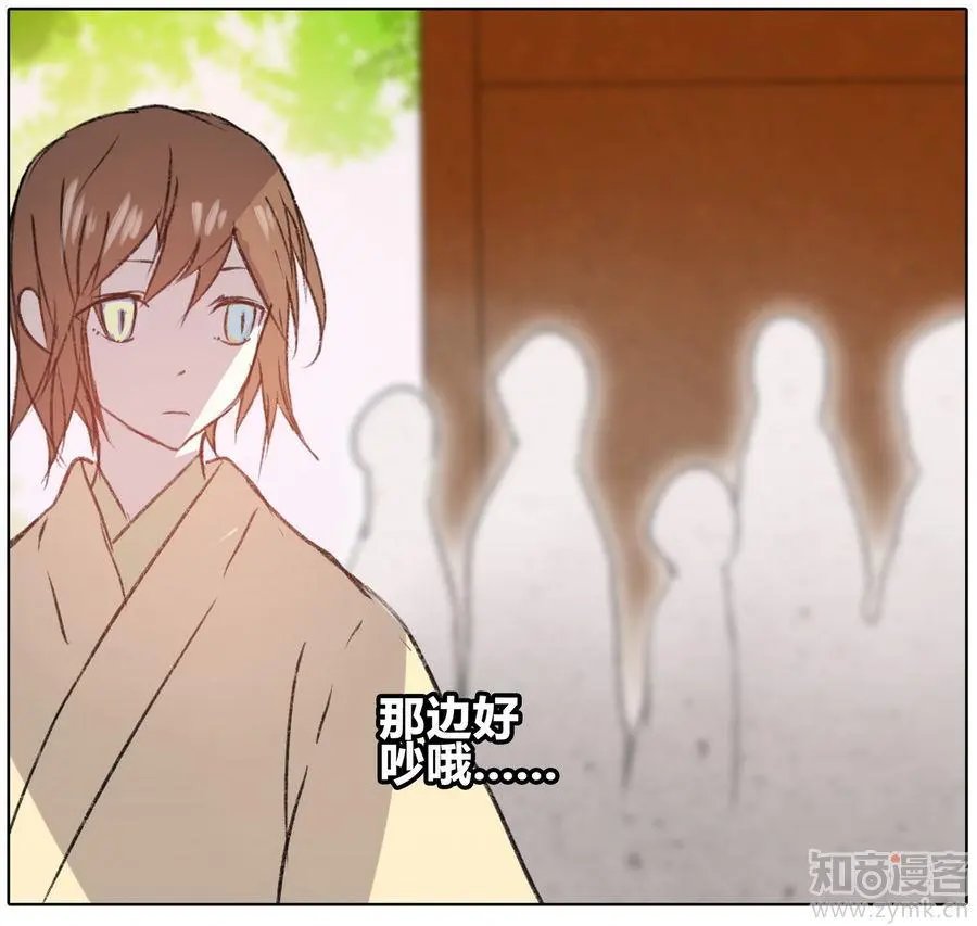 第471期