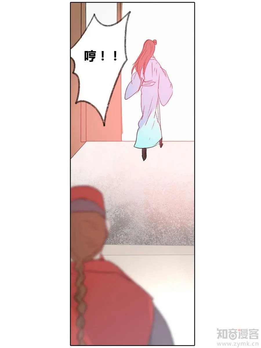 第471期