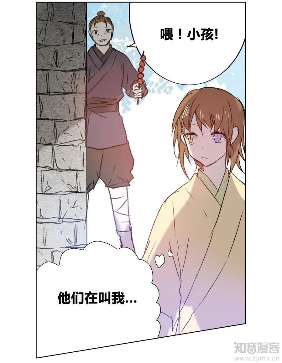 第471期