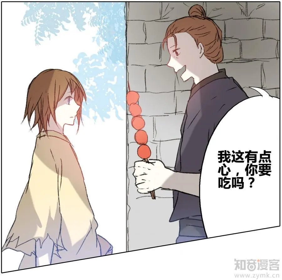 第471期