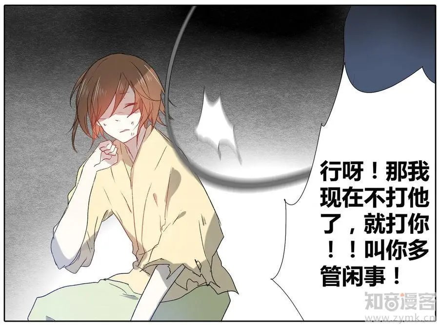 第471期