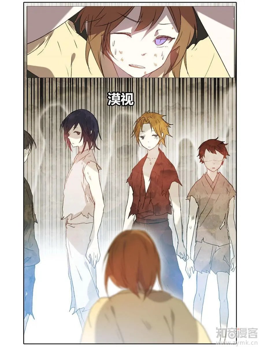 第471期