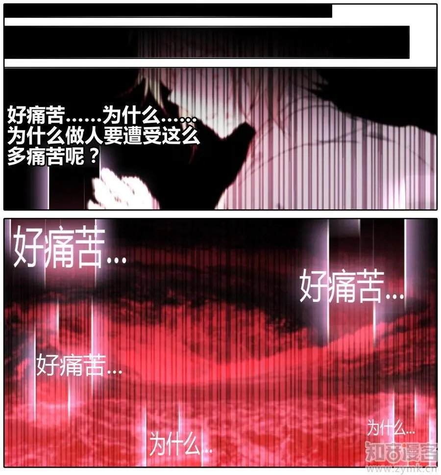 第471期
