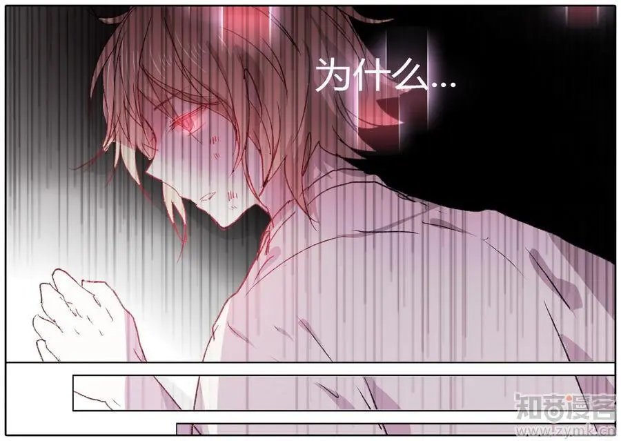第471期