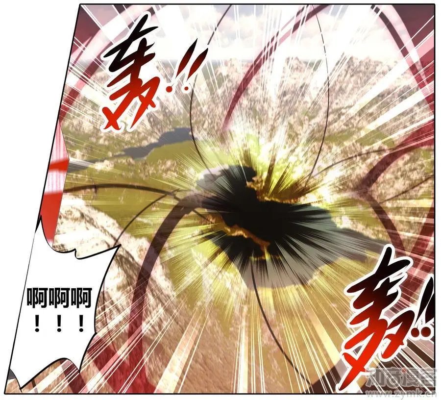第471期