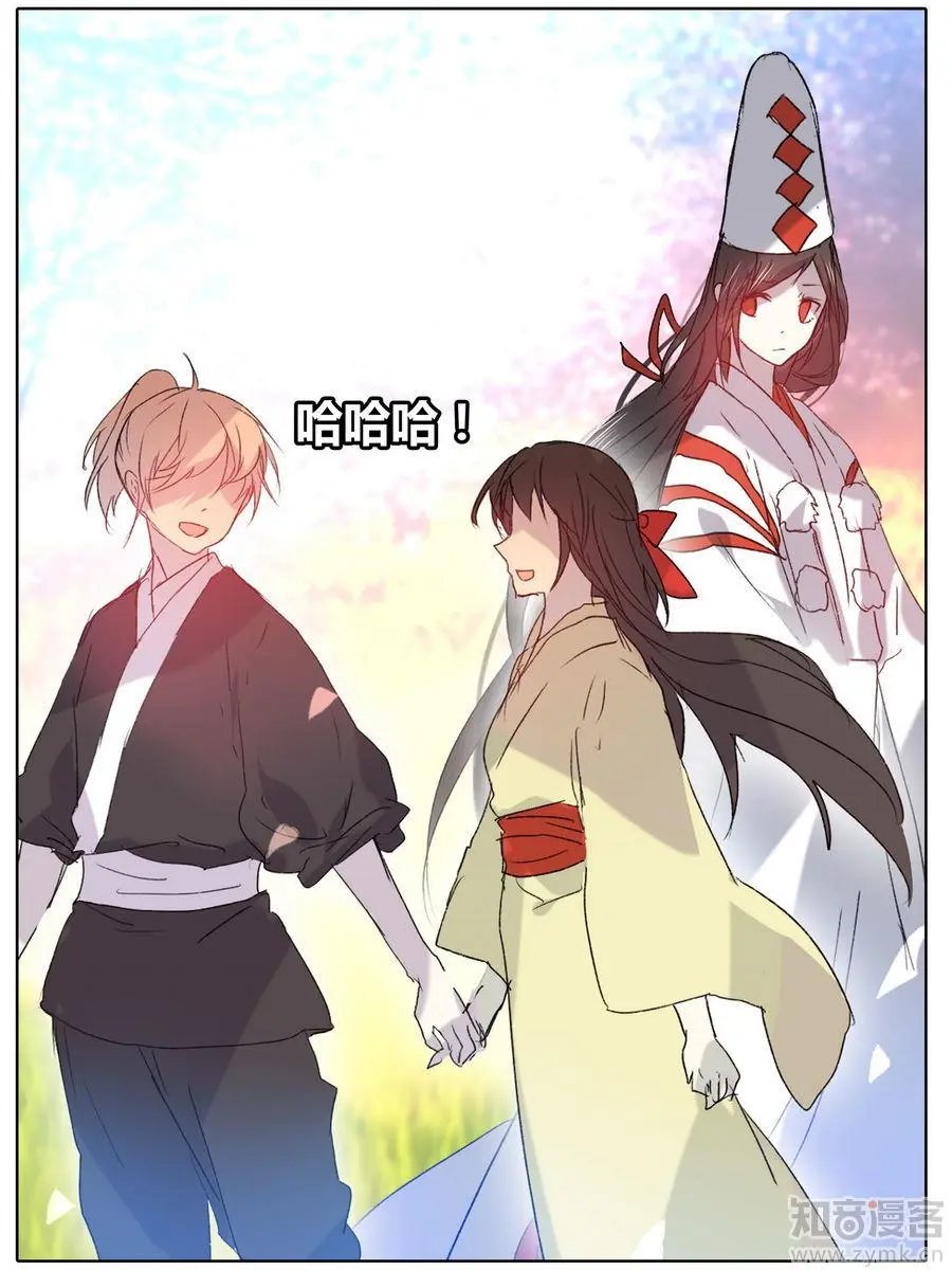 第471期