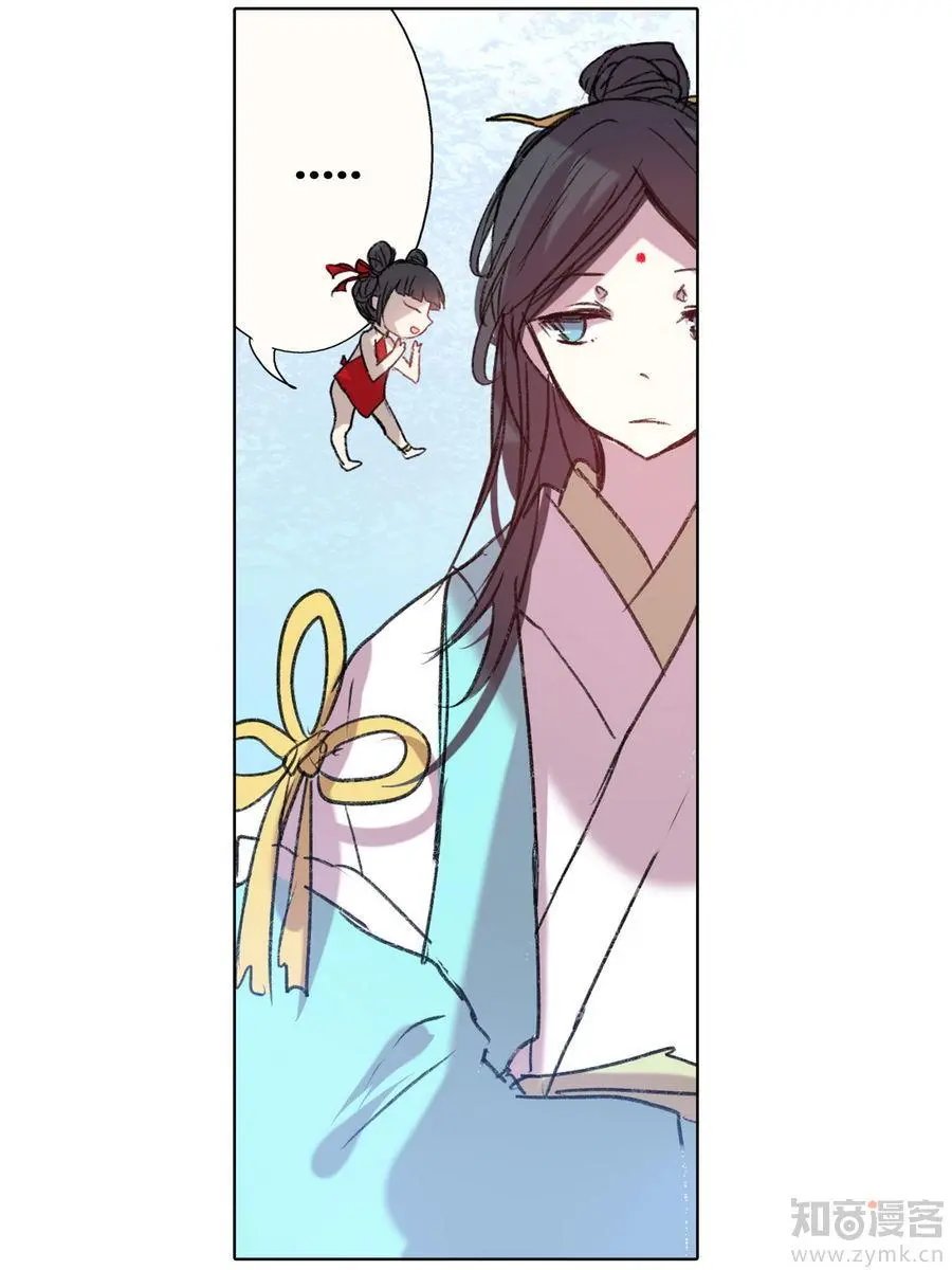 第471期