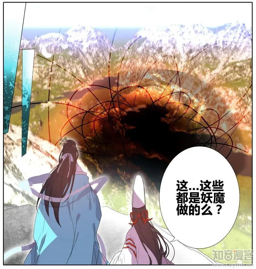 第471期