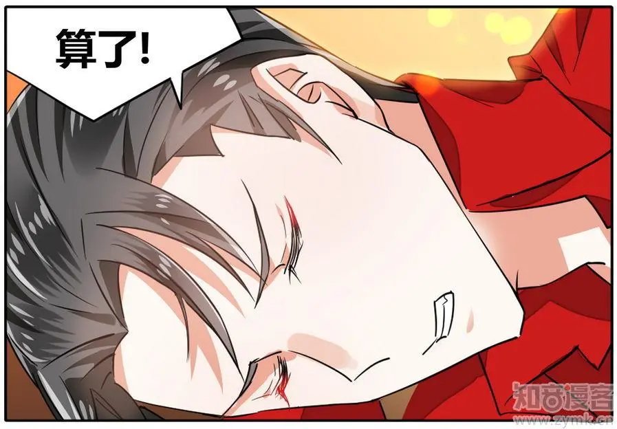 第471期