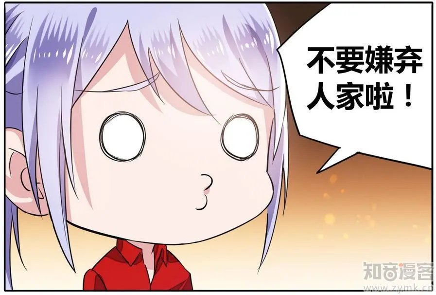 第471期