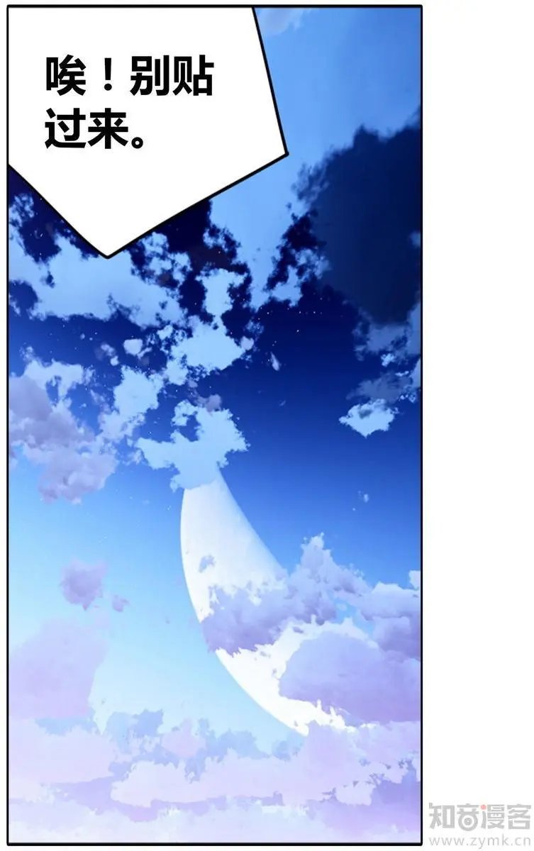 第471期