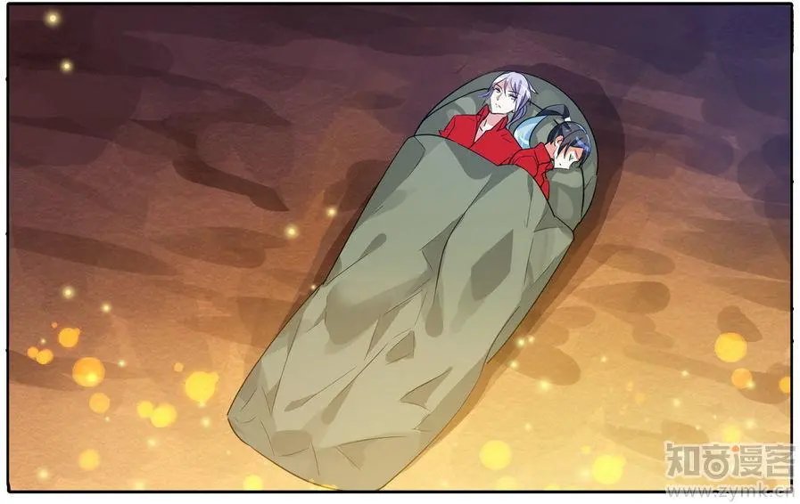 第471期