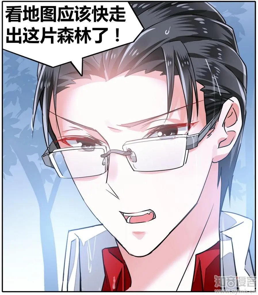 第471期