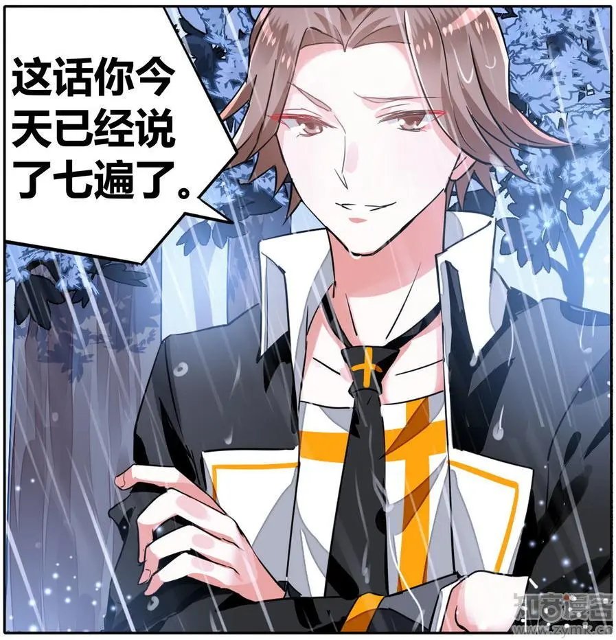 第471期