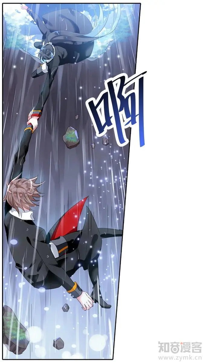 第471期
