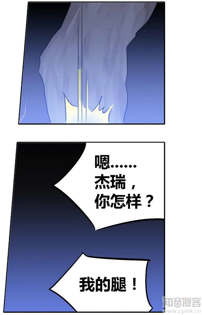 第471期