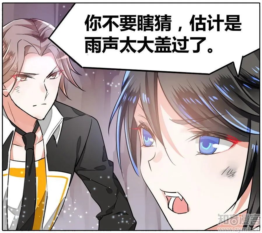 第471期