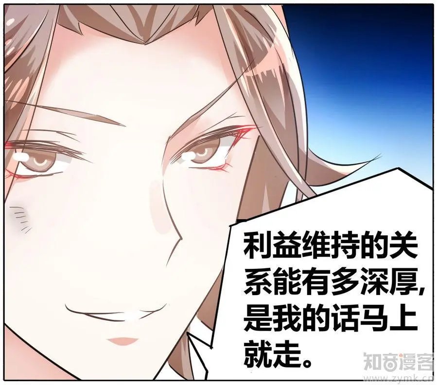 第471期