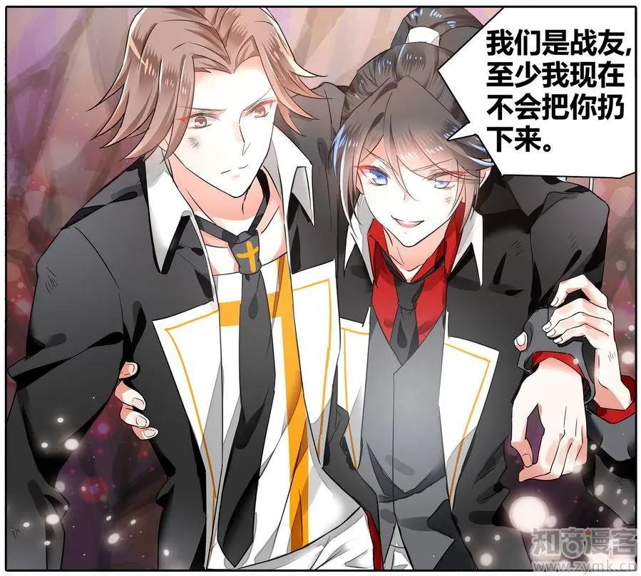 第471期